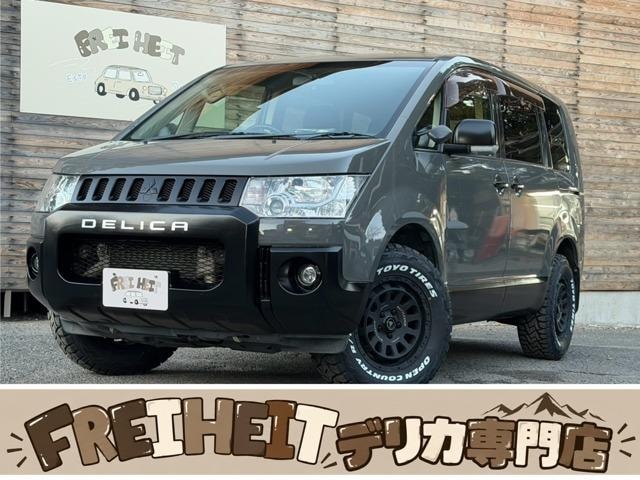 Mitsubishi DELICA D:5 2015 — фото автомобиля 1