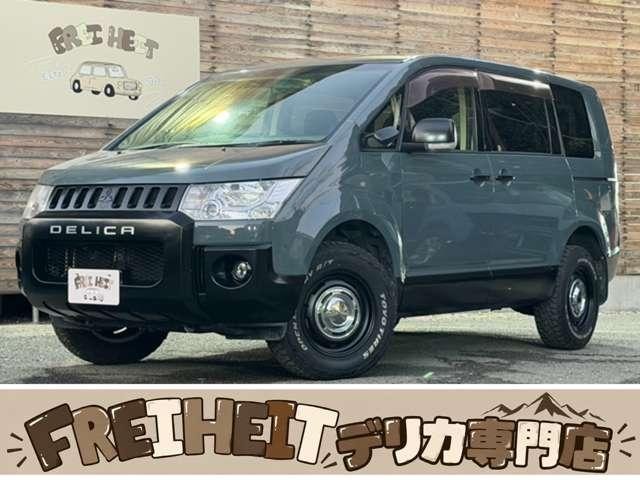 Mitsubishi DELICA D:5 2010 — фото автомобиля