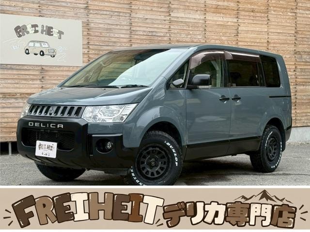 Mitsubishi DELICA D:5 2008 — фото автомобиля 1