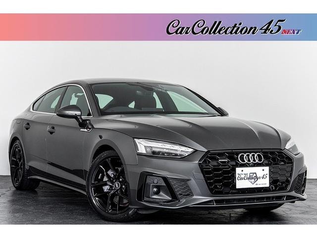 Audi A5 SPORTBACK 2022 — фото автомобиля 1