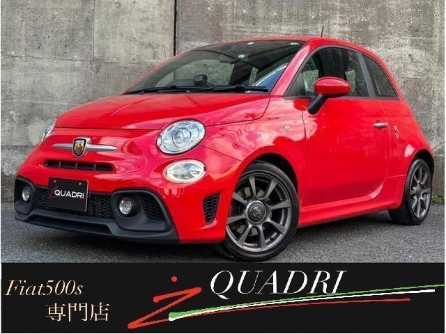 Abarth 595 2017 — фото автомобиля