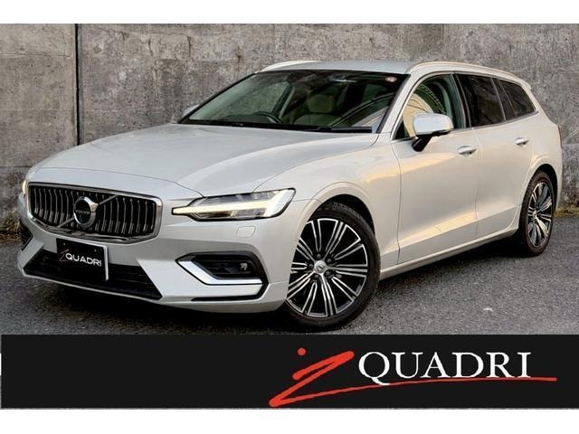 Volvo V60 2020 — фото автомобиля 1
