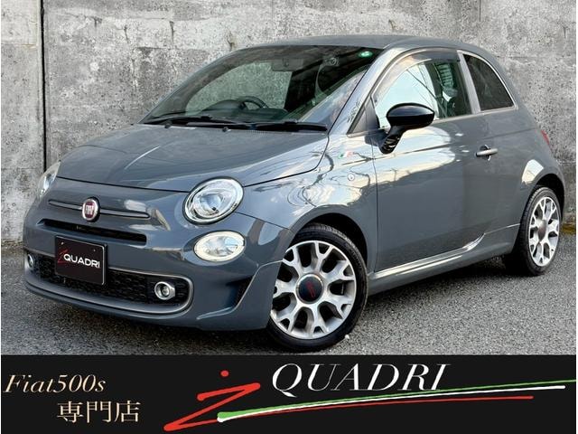 Fiat 500S 2017 — фото автомобиля 1