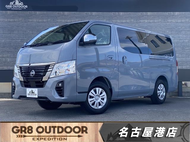 Nissan CARAVAN 2026 — фото автомобиля