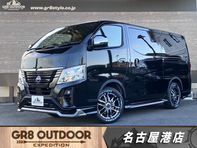 Nissan CARAVAN 2026 — фото автомобиля 1