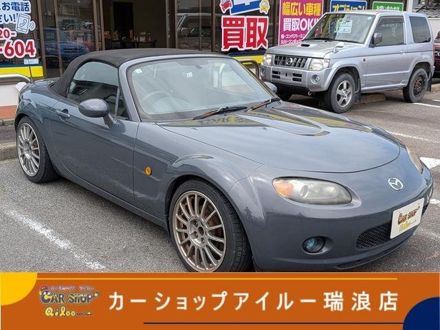 Mazda ROADSTER 2005 — фото автомобиля 1
