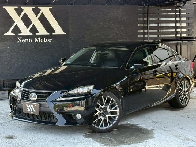 Lexus IS 2014 — фото автомобиля 1