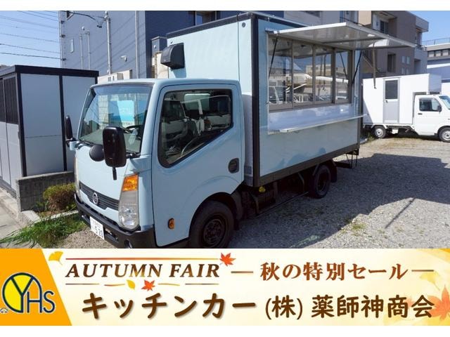 Nissan ATLAS TRUCK 2013 — фото автомобиля