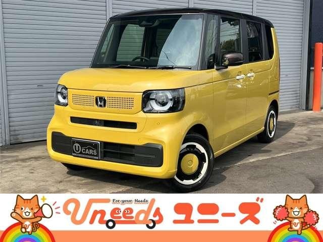 Honda N-BOX 2026 — фото автомобиля 1