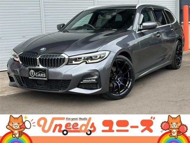 Bmw 3 SERIES 2020 — фото автомобиля 1