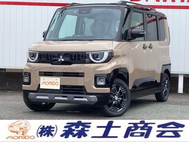 Mitsubishi DELICA MINI 2025 — фото автомобиля