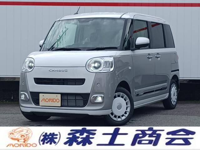 Daihatsu MOVE CANBUS 2026 — фото автомобиля