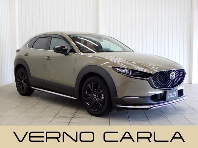 Mazda CX-30 2024 — фото автомобиля 1
