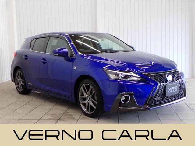 Lexus CT 2022 — фото автомобиля 1