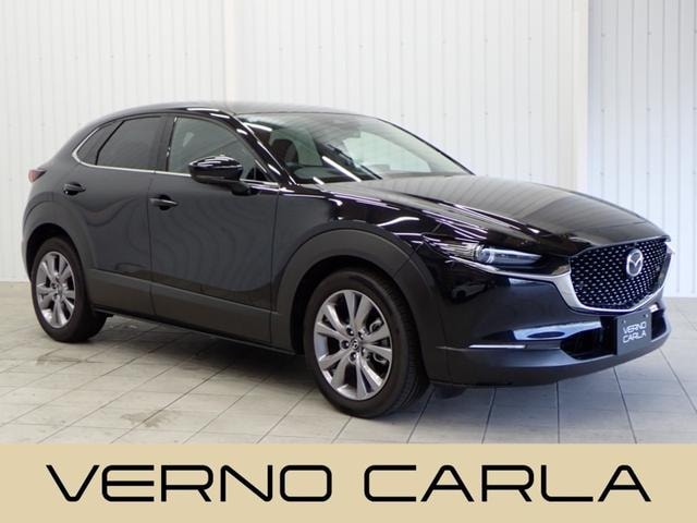 Mazda CX-30 2024 — фото автомобиля 1