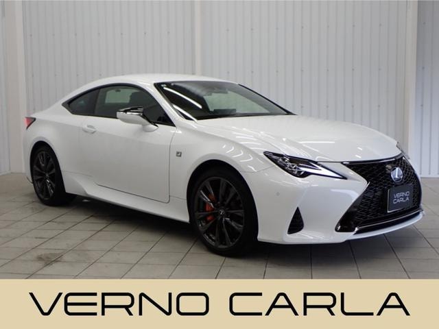 Lexus RC 2023 — фото автомобиля 1