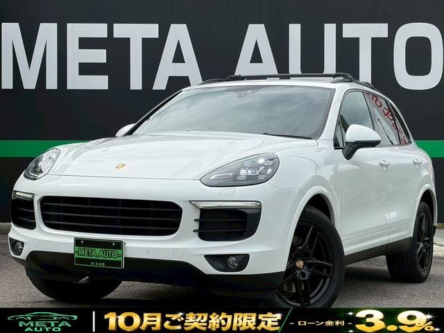 Porsche CAYENNE 2017 — фото автомобиля 1