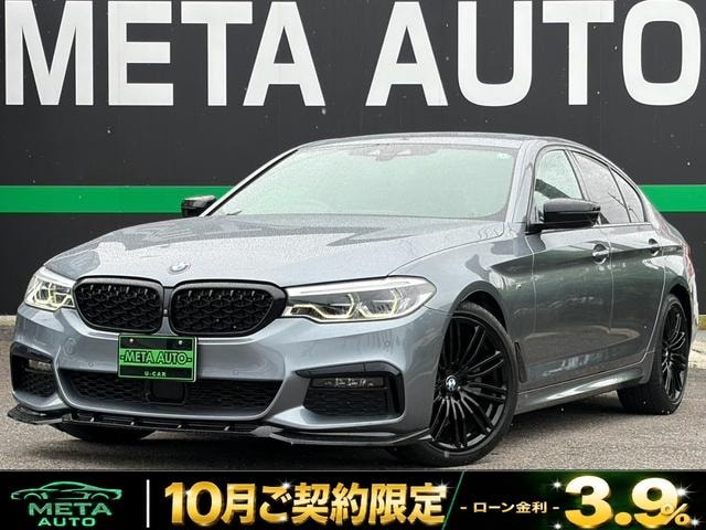 Bmw 5 SERIES 2018 — фото автомобиля 1