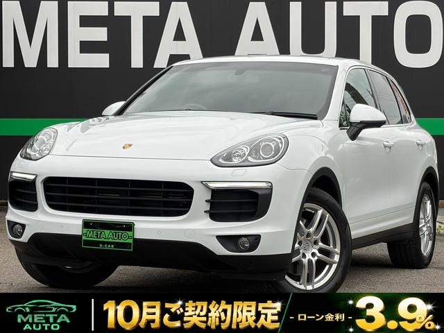 Porsche CAYENNE 2015 — фото автомобиля 1