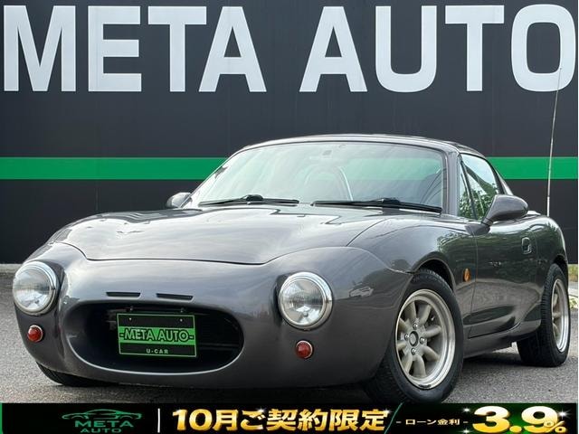 Mazda ROADSTER 1999 — фото автомобиля 1