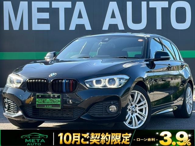 Bmw 1 SERIES 2017 — фото автомобиля