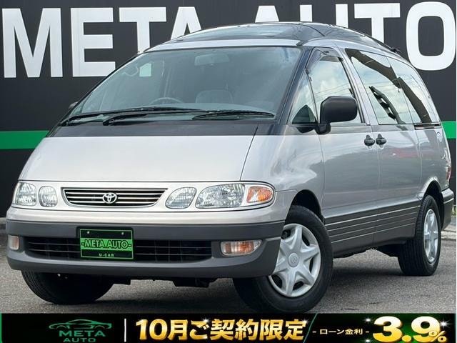 Toyota ESTIMA EMINA 1997 — фото автомобиля