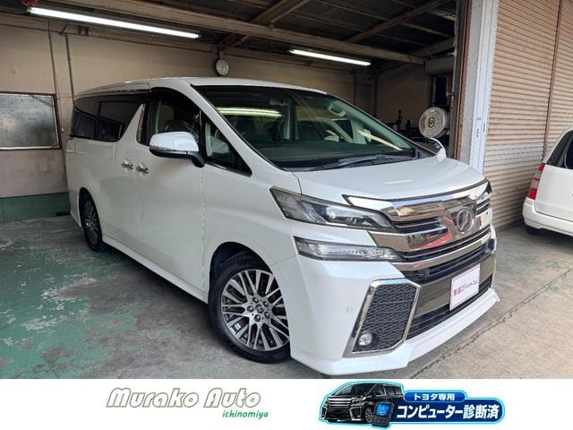 Toyota VELLFIRE 2017 — фото автомобиля 1