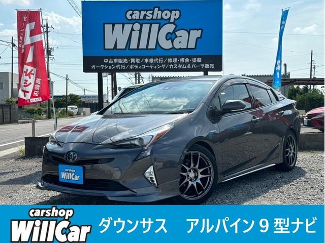 Toyota PRIUS 2016 — фото автомобиля 1