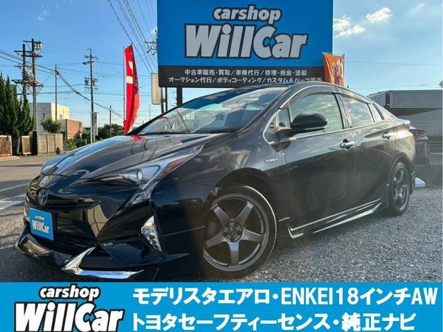 Toyota PRIUS 2017 — фото автомобиля 1