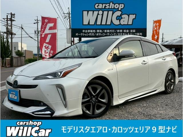 Toyota PRIUS 2020 — фото автомобиля 1