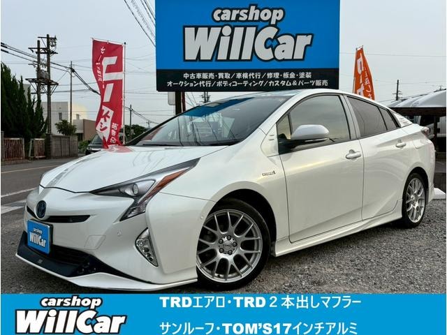 Toyota PRIUS 2016 — фото автомобиля 1