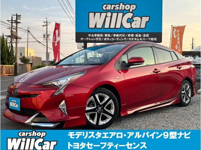 Toyota PRIUS 2016 — фото автомобиля 1
