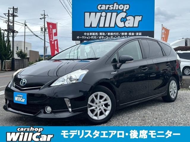 Toyota PRIUS ALPHA 2011 — фото автомобиля 1