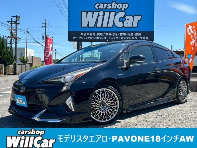 Toyota PRIUS 2017 — фото автомобиля 1