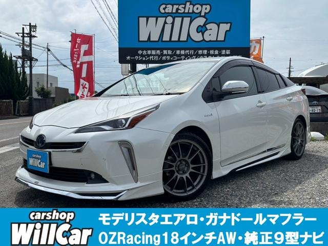 Toyota PRIUS 2019 — фото автомобиля 1