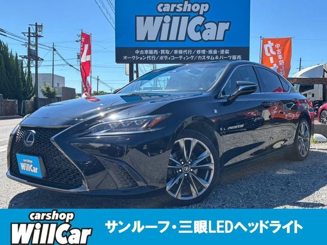 Lexus ES 2019 — фото автомобиля 1