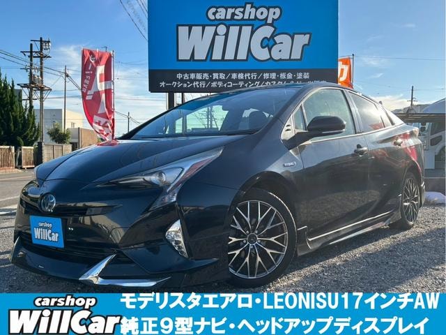 Toyota PRIUS 2016 — фото автомобиля