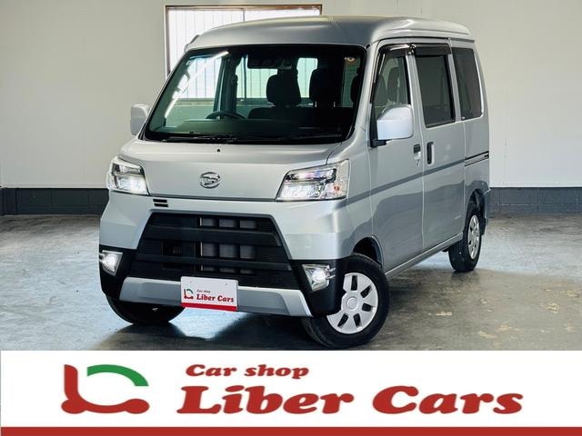 Daihatsu HIJET CARGO 2020 — фото автомобиля 1