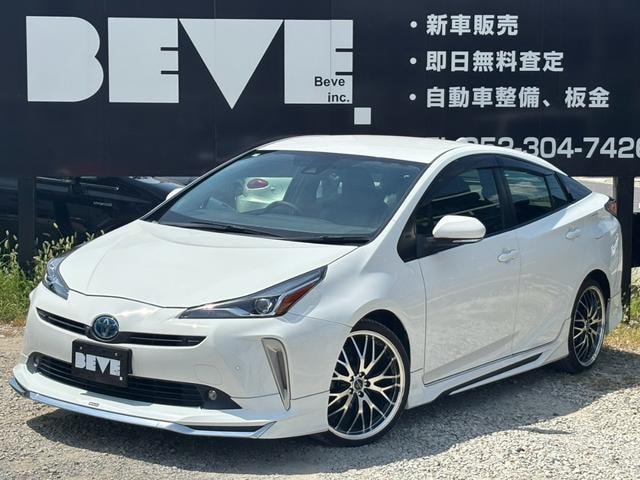 Toyota PRIUS 2020 — фото автомобиля 1