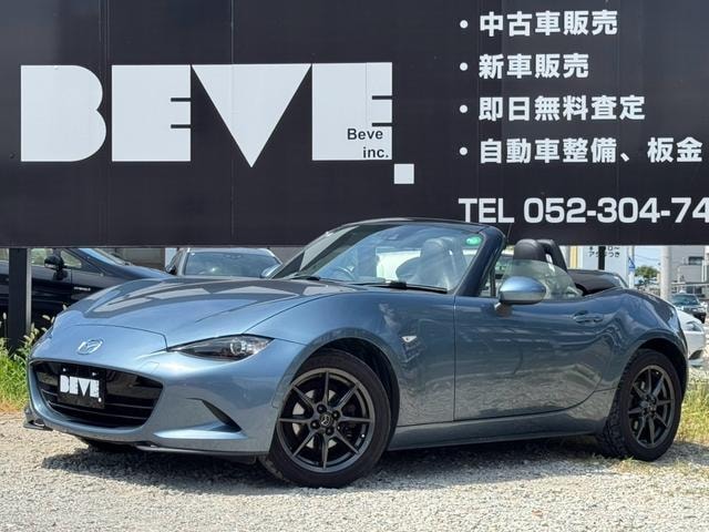 Mazda ROADSTER 2015 — фото автомобиля 1