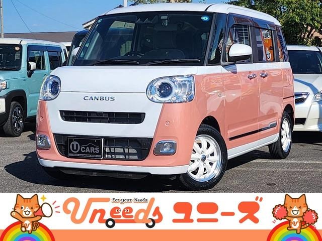 Daihatsu MOVE CANBUS 2025 — фото автомобиля 1