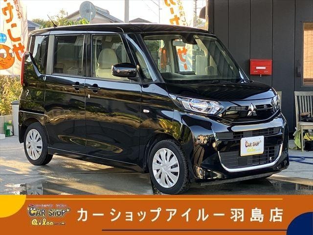 Mitsubishi EK SPACE 2023 — фото автомобиля 1