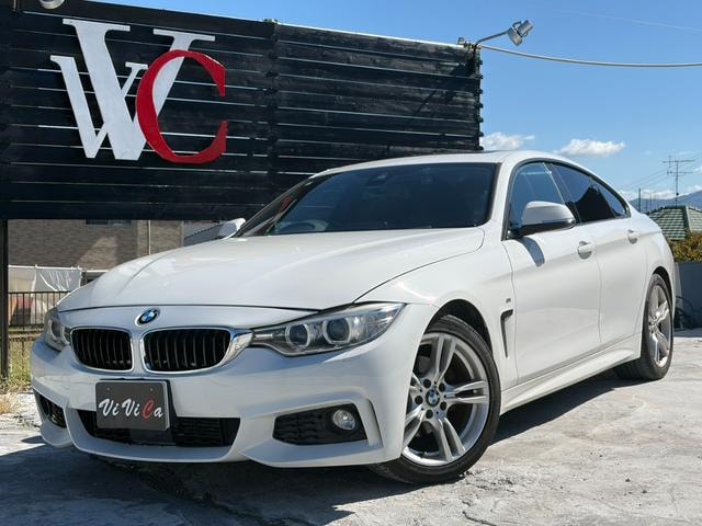 Bmw 4 SERIES 2015 — фото автомобиля 1