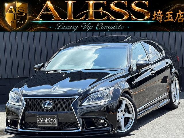Lexus LS 2014 — фото автомобиля 1
