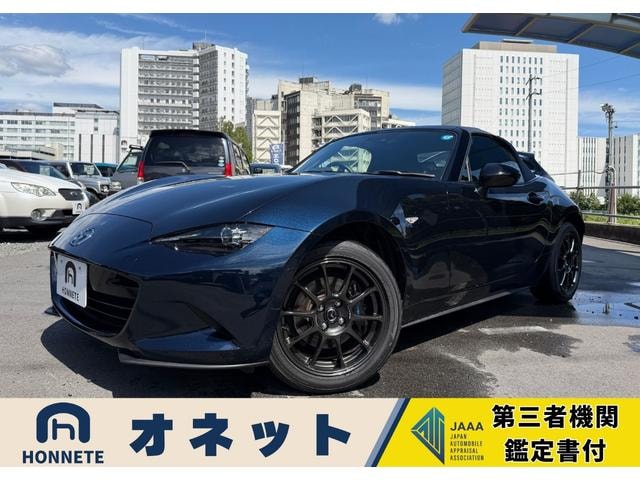 Mazda ROADSTER 2023 — фото автомобиля 1