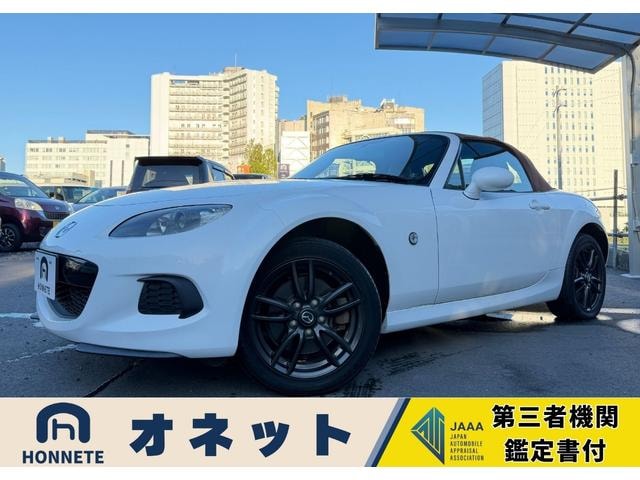 Mazda ROADSTER 2013 — фото автомобиля 1