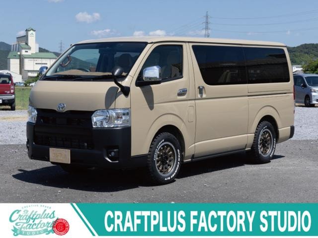 Toyota HIACE VAN 2025 — фото автомобиля 1