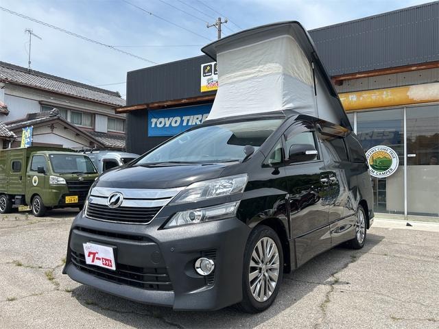Toyota VELLFIRE 2014 — фото автомобиля 1