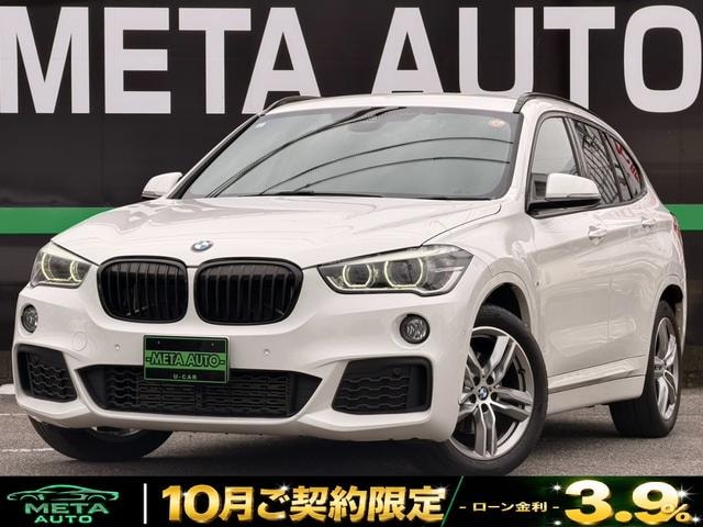 Bmw X1 2019 — фото автомобиля 1