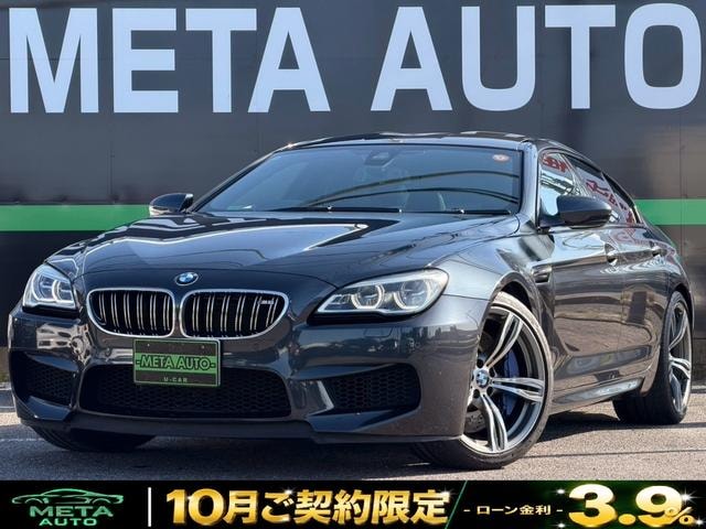 Bmw M6 2018 — фото автомобиля